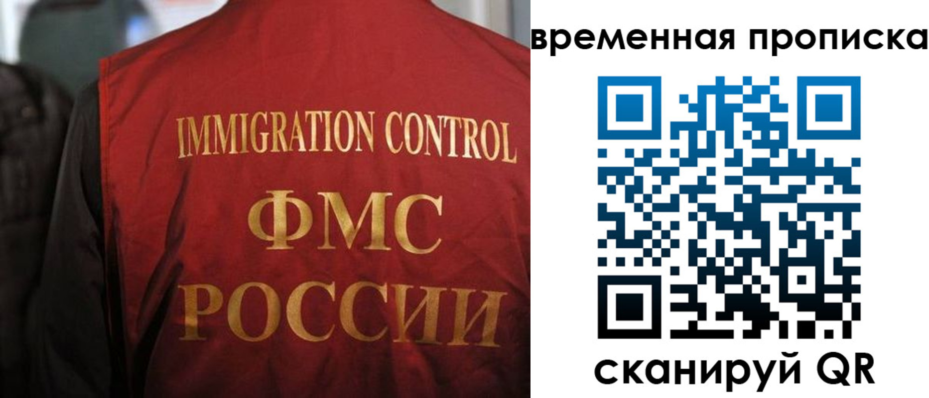форма 3 в Ленинске